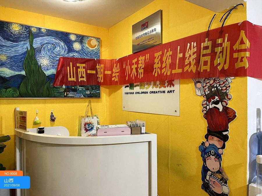 如何设计一套有效的篮球协调训练计划_1